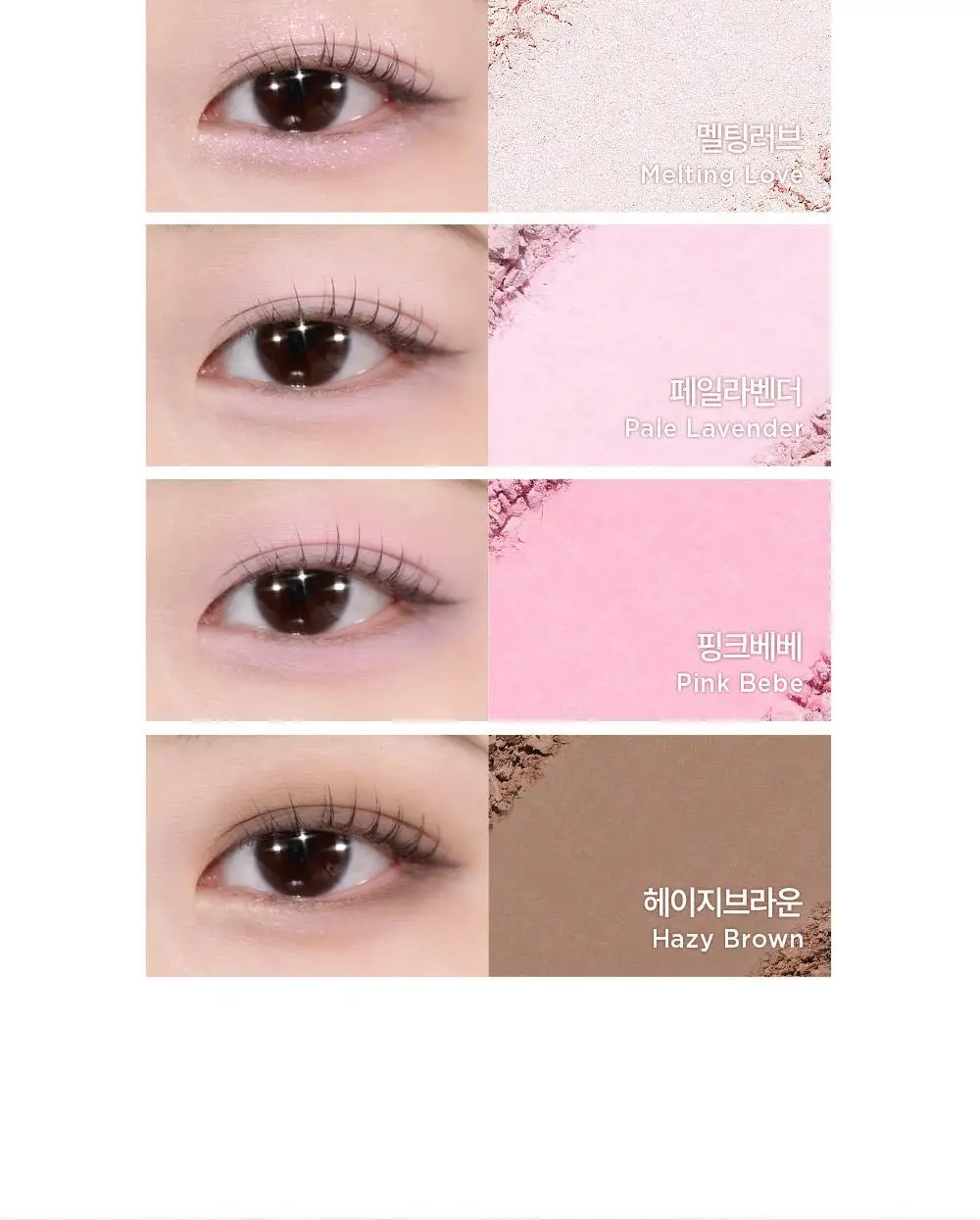 [오드 라벤더 에디션] 릴리바이레드 무드잇 팔레트 7종 상세페이지 36